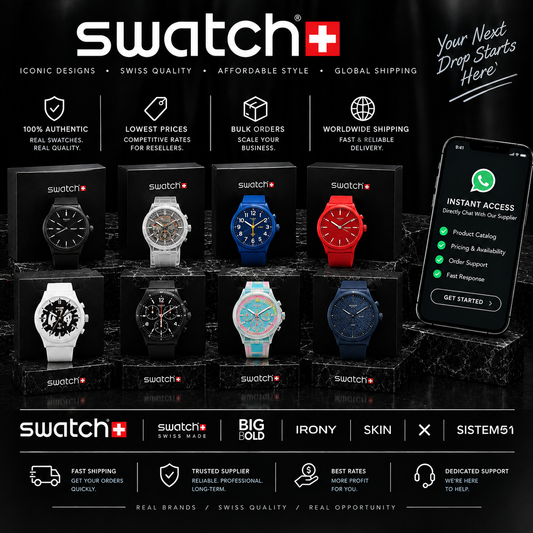 swatched supplier